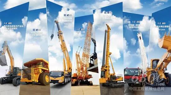 探索工程科技,为全球工程建设和可持续发展提供解决方案