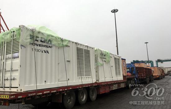 潍柴博杜安发电机组发往天津港,终点站是中国能源建设集团巴基斯坦的胡布项目