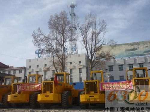 玉树救援:柳工和您在一起!